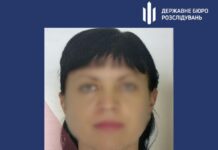 Екснаглядачку херсонської колонії підозрюють у держзраді