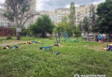 Родина, яка вчора постраждала від російського обстрілу дитячого майданчика, в лікарні у тяжкому стані