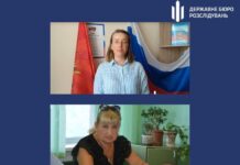 Під час окупації Херсона дві експосадовиці викрали з бюджету понад мільйон гривень