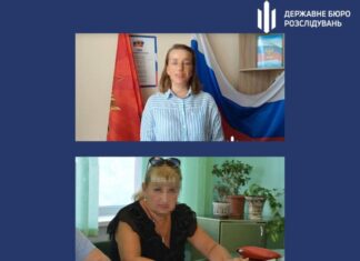 Під час окупації Херсона дві експосадовиці викрали з бюджету понад мільйон гривень