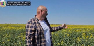 Завдяки міжнародній підтримці у Високопіллі відроджують агропідприємство