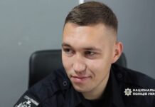 Як працює поліцейський офіцер у Чорнобаївській громаді