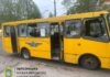 Дев’ять постраждалих через російський обстріл маршрутки в Херсоні