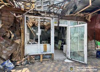 На Херсонщині внаслідок російських обстрілів семеро поранених