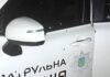 На Херсонщині внаслідок російських обстрілів постраждали четверо, серед них троє поліцейських