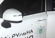 На Херсонщині внаслідок російських обстрілів постраждали четверо, серед них троє поліцейських