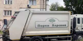 На Херсонщині внаслідок російської агресії поранено вісьмох людей