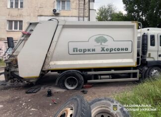 На Херсонщині внаслідок російської агресії поранено вісьмох людей