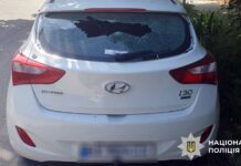 На Херсонщині через російські атаки одна людина загинула та десять поранених