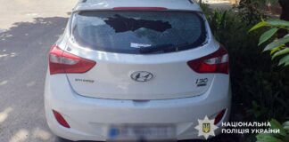 На Херсонщині через російські атаки одна людина загинула та десять поранених