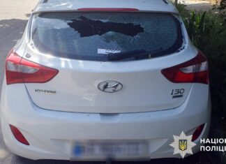 На Херсонщині через російські атаки одна людина загинула та десять поранених