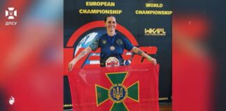 Прикордонниця Херсонського загону стала чемпіонкою світу з хортингу