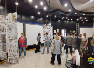 «Стіни» Херсонщини презентували в Кривому Розі