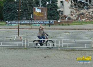 Яким був перший день літа в Херсоні (фото)