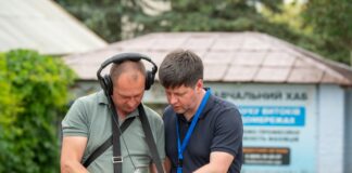 Водоканали Херсонщини вчились шукати витоки дистанційно
