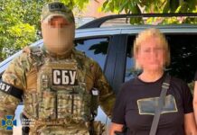 СБУ затримала поплічницю рф, яка вихваляла фейковий «референдум» під час окупації Херсона