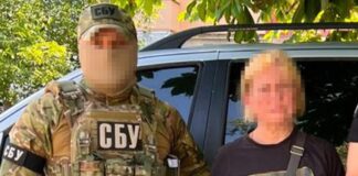 СБУ затримала поплічницю рф, яка вихваляла фейковий «референдум» під час окупації Херсона