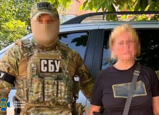 СБУ затримала поплічницю рф, яка вихваляла фейковий «референдум» під час окупації Херсона
