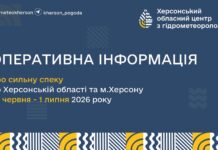 На Херсонщину насувається спека