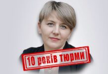 Заочно засудили колаборантку з Херсонщини, яка очолила окупаційну «сільську раду»