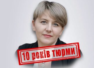 Заочно засудили колаборантку з Херсонщини, яка очолила окупаційну «сільську раду»