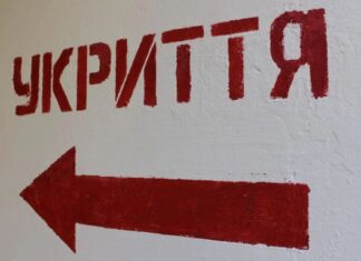 Херсонські аудитори виявили порушення на будівництві укриття у Високопіллі