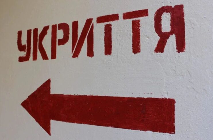 Херсонські аудитори виявили порушення на будівництві укриття у Високопіллі