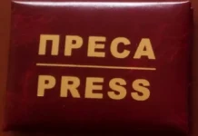 Медійниця з Херсона пройде реабілітацію в межах спільної програми НСЖУ та Нової пошти