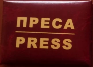 Медійниця з Херсона пройде реабілітацію в межах спільної програми НСЖУ та Нової пошти