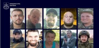 Дроновий терор на Херсонщині: встановили 10 причетних військовослужбовців рф