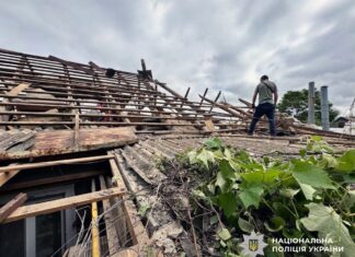 На Херсонщині внаслідок російських обстрілів одна людина загинула та 24 поранених