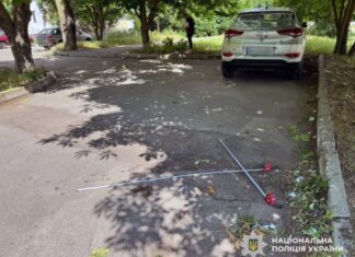 Окупанти били по Херсонщині артилерією, мінометами, РСЗВ і дронами