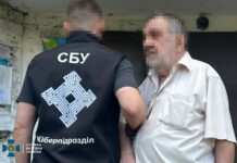 СБУ затримала іноземця-агента фсб, який коригував удари рф по Херсону