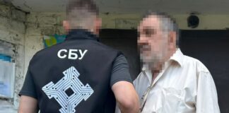 СБУ затримала іноземця-агента фсб, який коригував удари рф по Херсону