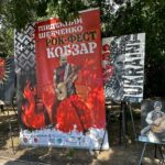 Фестиваль з Херсонщини “Південний Шевченко Рок-Фест” об’єднав українські гурти в Одесі