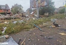Російські окупанти скинули на Херсон десять авіабомб
