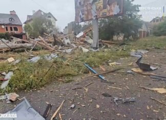 Російські окупанти скинули на Херсон десять авіабомб