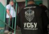 Судитимуть колаборанта, який очолив юридичний підрозділ окупаційного «міністерства» на Херсонщині
