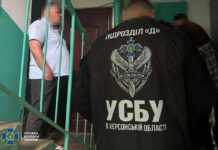 Судитимуть колаборанта, який очолив юридичний підрозділ окупаційного «міністерства» на Херсонщині