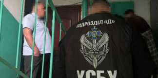Судитимуть колаборанта, який очолив юридичний підрозділ окупаційного «міністерства» на Херсонщині