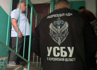 Судитимуть колаборанта, який очолив юридичний підрозділ окупаційного «міністерства» на Херсонщині