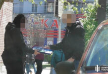 У Херсоні ДБР викрило двох військовослужбовців