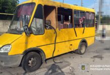 У Херсоні російський дрон атакував маршрутку