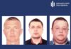 Троє жителів Херсонщини охороняли залізницю для окупантів