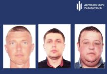 Троє жителів Херсонщини охороняли залізницю для окупантів