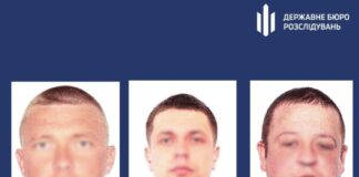 Троє жителів Херсонщини охороняли залізницю для окупантів