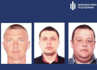 Троє жителів Херсонщини охороняли залізницю для окупантів