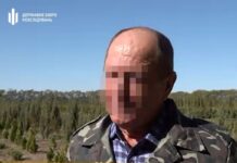 До 15 років ув’язнення засудили колаборанта зі Скадовська