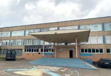 Бериславський ліцей релокували до Кривого Рогу