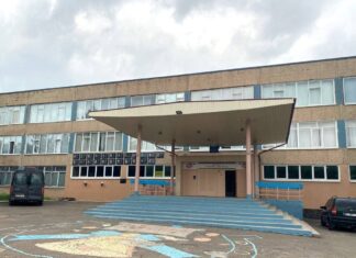 Бериславський ліцей релокували до Кривого Рогу